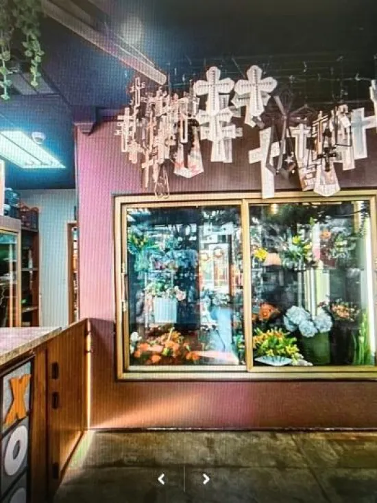 Inside Lilygrass flowers and decor Store  